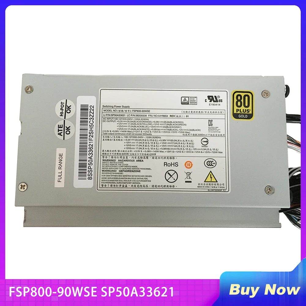 Рабочая станция блок питания для Lenovo C30 800W FSP800-90WSE SP50A33621 36200338 54Y8904 54Y8843 полностью протестирована