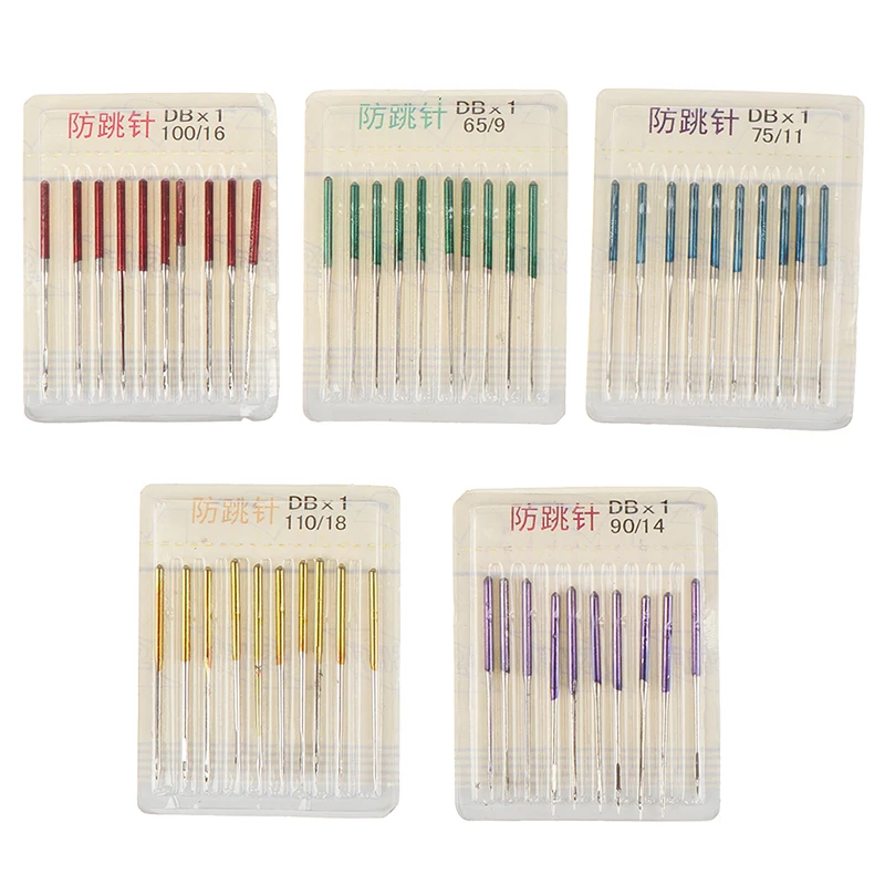 

1pc Anti-jump Needle Sewing Stretch Cloth Machine Elastic Cloth Sewing Needle Accessories Household Sewing Tools