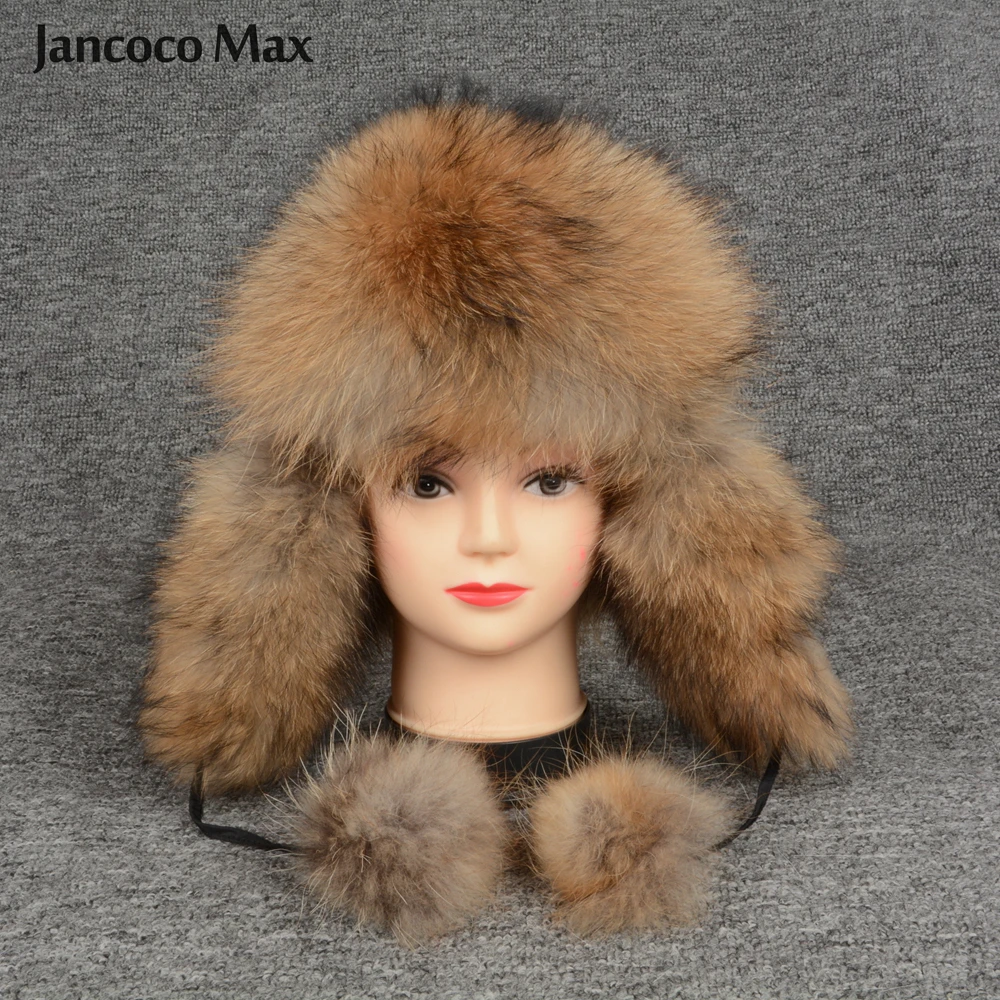 Женская шапка-ушанка Jancoco Max теплая зимняя из натурального Лисьего меха S7147