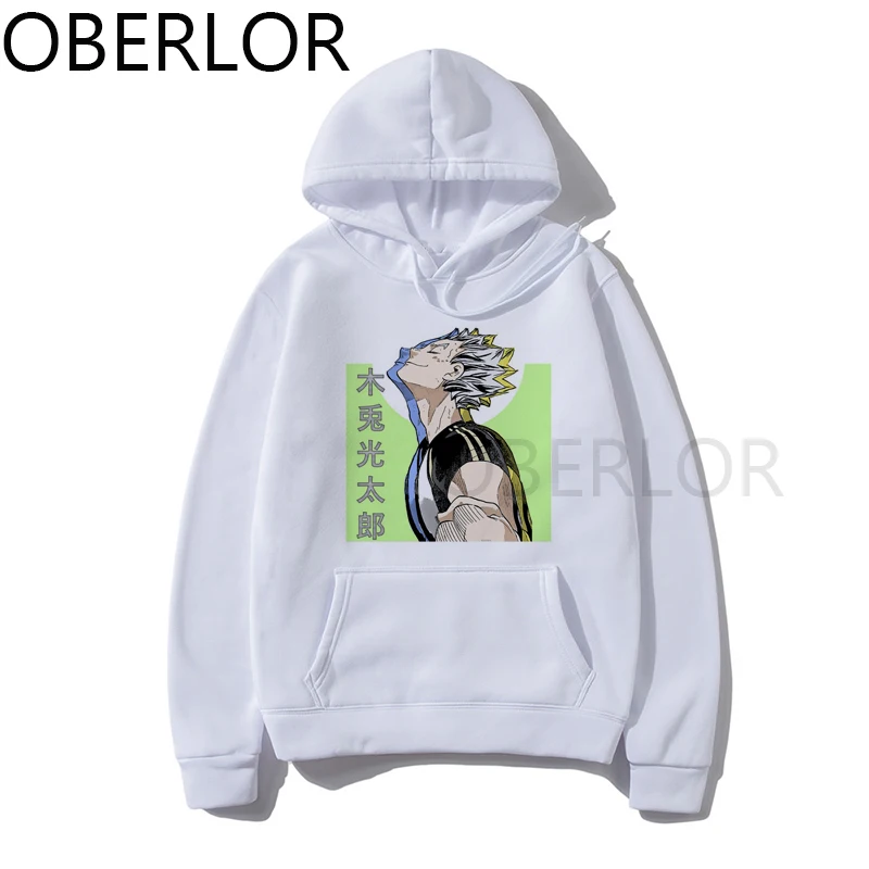 

Hot Japanese Anime Haikyuu Hoodies Graphic Kiyoomi Sakusa W Back Desig Streetwear Women Autumn Fashion Unisex Sweatshirts Homme
