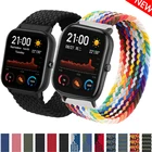 20 мм 22 мм плетеная соло-петля для Amazfit GTS22eGTS2 MiniGTR 42 мм47 ммGTR22estratos 23, браслет для часов Amazfit ремешок bip