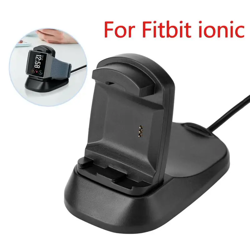 

USB Charging Cable Dock For Fitbit ionic Smart Watch USB Charger Dock Station Cable Charger For Fitbit ionic 100CM