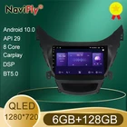 NaviFly 7862 6 ГБ + 128 Гб QLED 1280*720 DSP 4G LTE Android 10,0 Автомобильный навигатор GPS радио плеер для Hyundai Elantra 5 JK 2010-2016