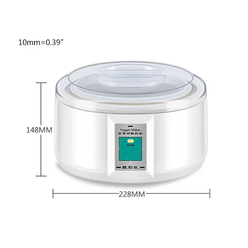 

Electric 1.5L Yogurt Maker Automatic DIY Tool Yoghourt Container Home Kitchen Baking Machine Household