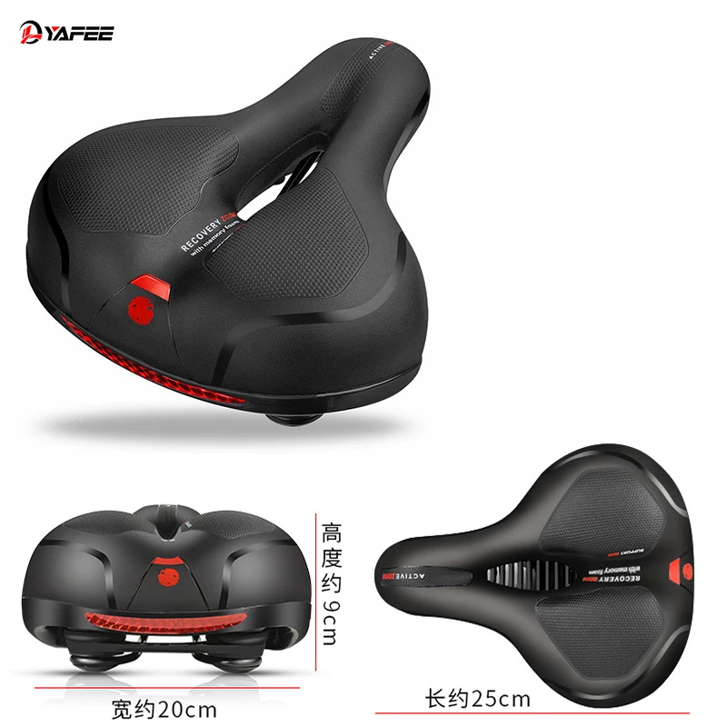 Велосипедное седло Promend 2021 широкая Светоотражающая полоса удобная подкладка для