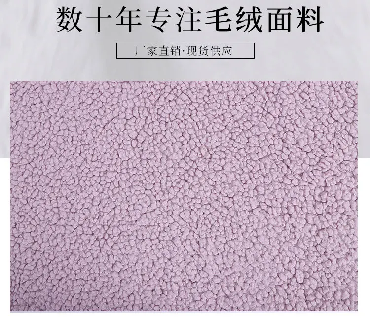 Плюшевые частицы Альпака 37 ягненка волосы маленькие искусственный мех одна