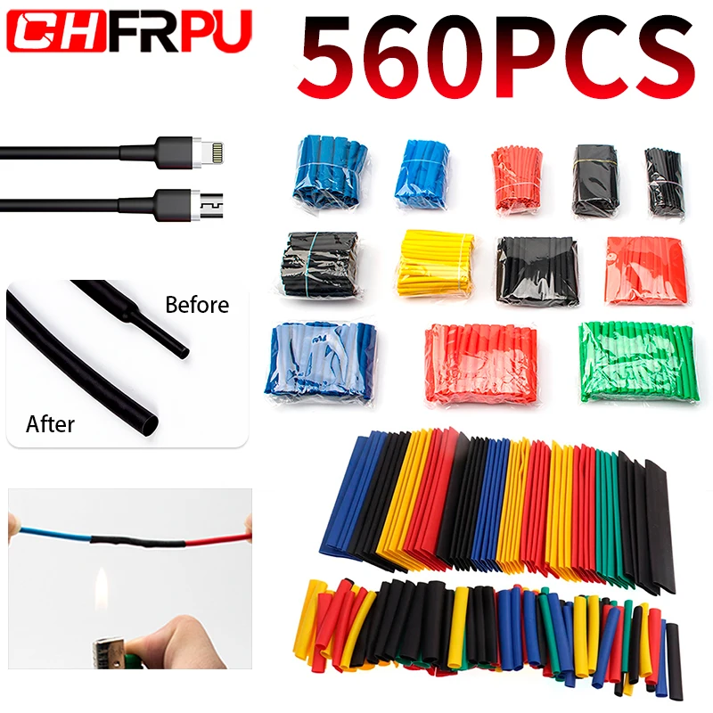 Комплект термоусадочных трубок 2:1 560 шт. термоусадочные полиолефиновые