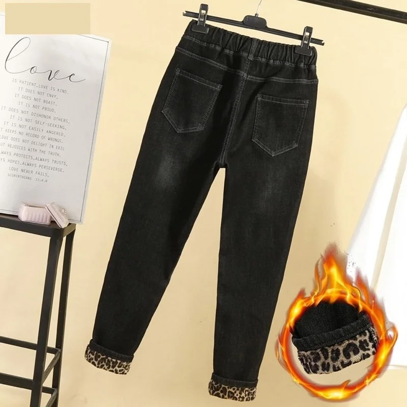 Plus Size Women's Plus Velvet Plus Size Jeans Women Korean Version of The New Elastic High Waist Jeans Mother Jeans