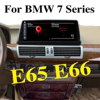 for bmw 7 series e65 e66 730 735 740 750 760 ccc evo id7 car stereo audio 4g ahd navigation gps navi radio carplay 360 birdview