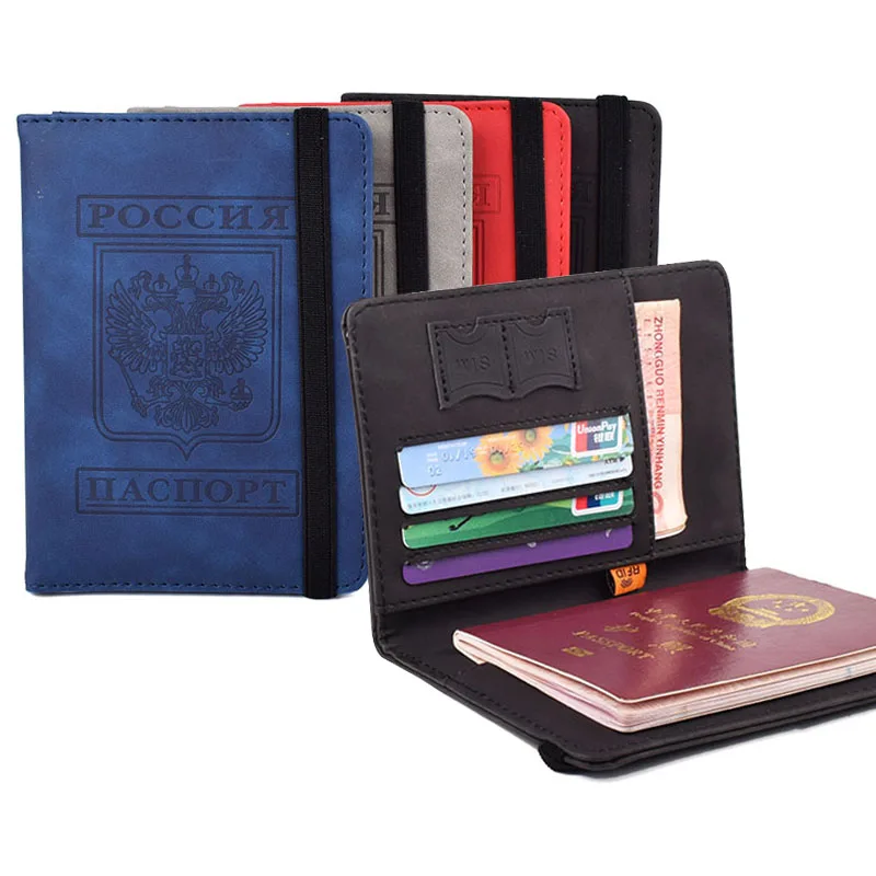 

Чехол для российского паспорта с RFID-защитой