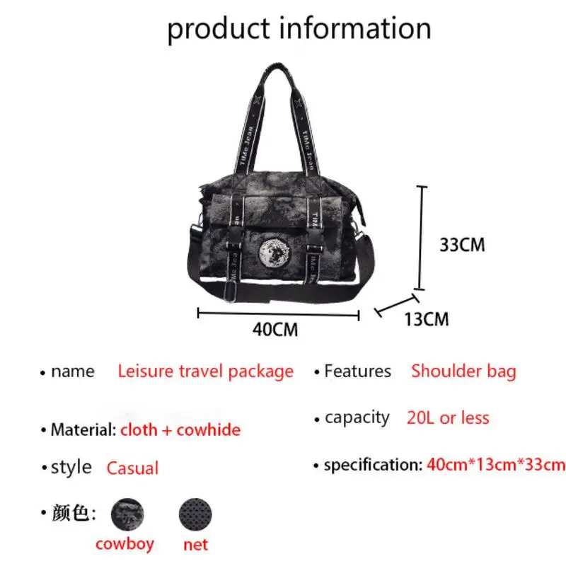 

2021 Women's Handbag For Ladies Bags 2021 New Cowboy Large Capacity Women Shoulder Big Bag High Quality Handbag Bolsos Mujer