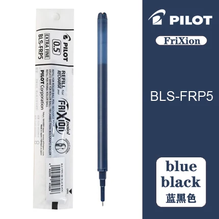 Black Blue 12 шт./партия Pilot BLS-FRP4/FRP5 FriXion Refill для BL-FRP5 гелевые чернила 0,4/0,5 мм фрикционная ручка игла для заправки труб офисные принадлежности - Цвет: Black Blue