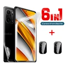 6 в 1 передняя + задняя Гидрогелевая пленка для Xiaomi Poco F3 PocoF3 защита для экрана на Xiaome Pocophone F f 3 Защитная пленка для объектива камеры
