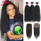 Пупряди натуральных перуанских кудрявых волнистых волос с застежкой, не Реми, для наращивания, 3 пряди с застежкой