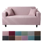 Жаккардовые водонепроницаемые розовые эластичные Чехлы для дивана, эластичные Чехлы для дивана в гостиную, Защитные чехлы для дивана на для диванов для гостиной полностью завернутые чехлы для диванов chaselong L-образн