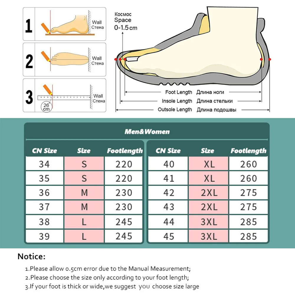 Сандалии TaoBo пляжные для мужчин и женщин быстросохнущие акватуфли со змеиным