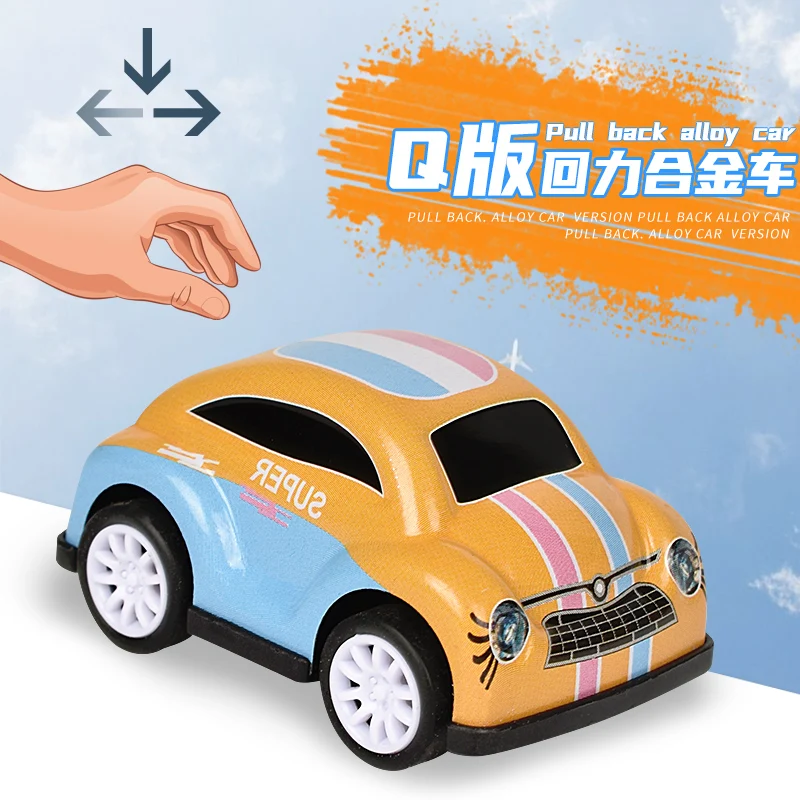 Игрушечный автомобиль игрушечный 8 шт. подарок имитация металлического