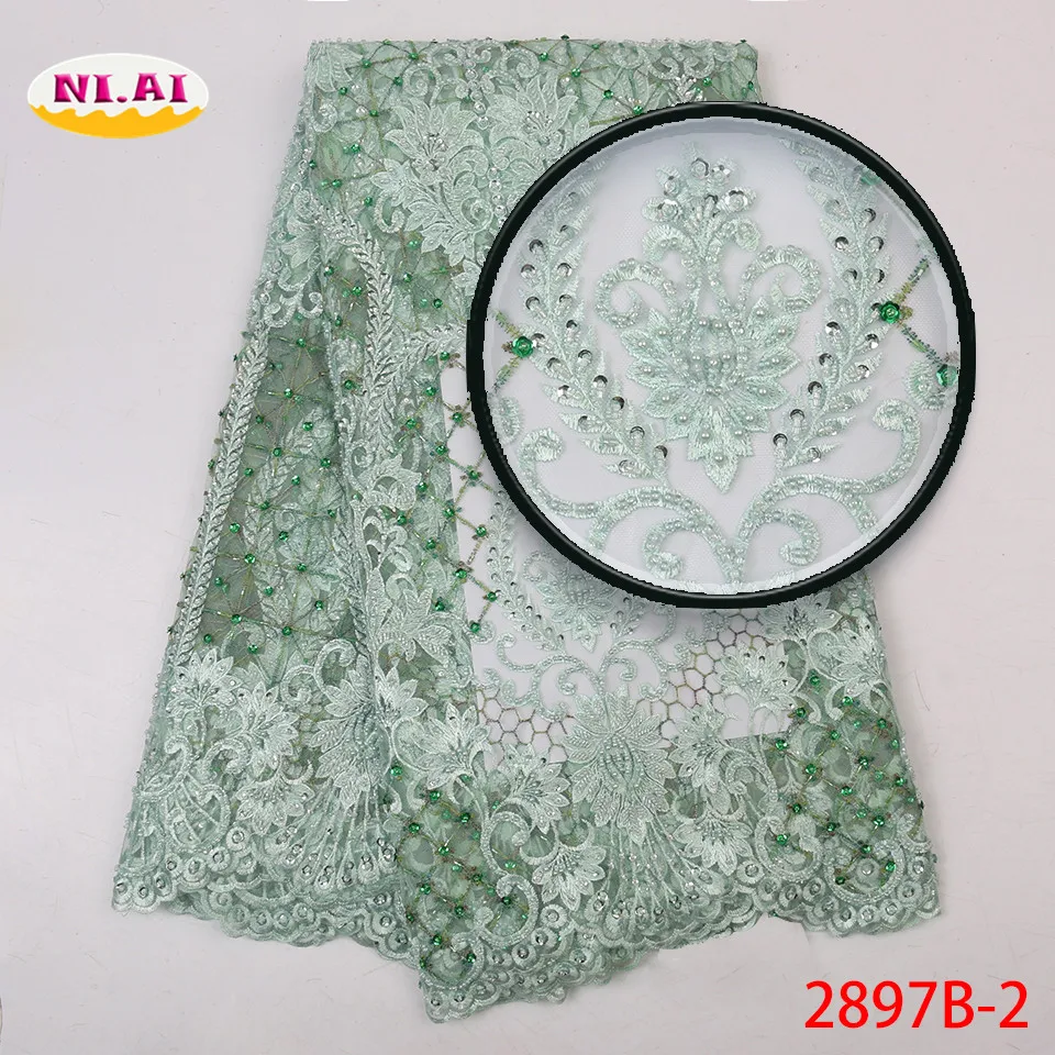 Золотая африканская кружевная ткань 2019 высококачественное кружево роскошное