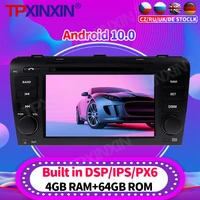 android 10 car radio for mazda 3 2003 2009 multimedia video recorder player navigation headunit gps accessories auto 2din dvd