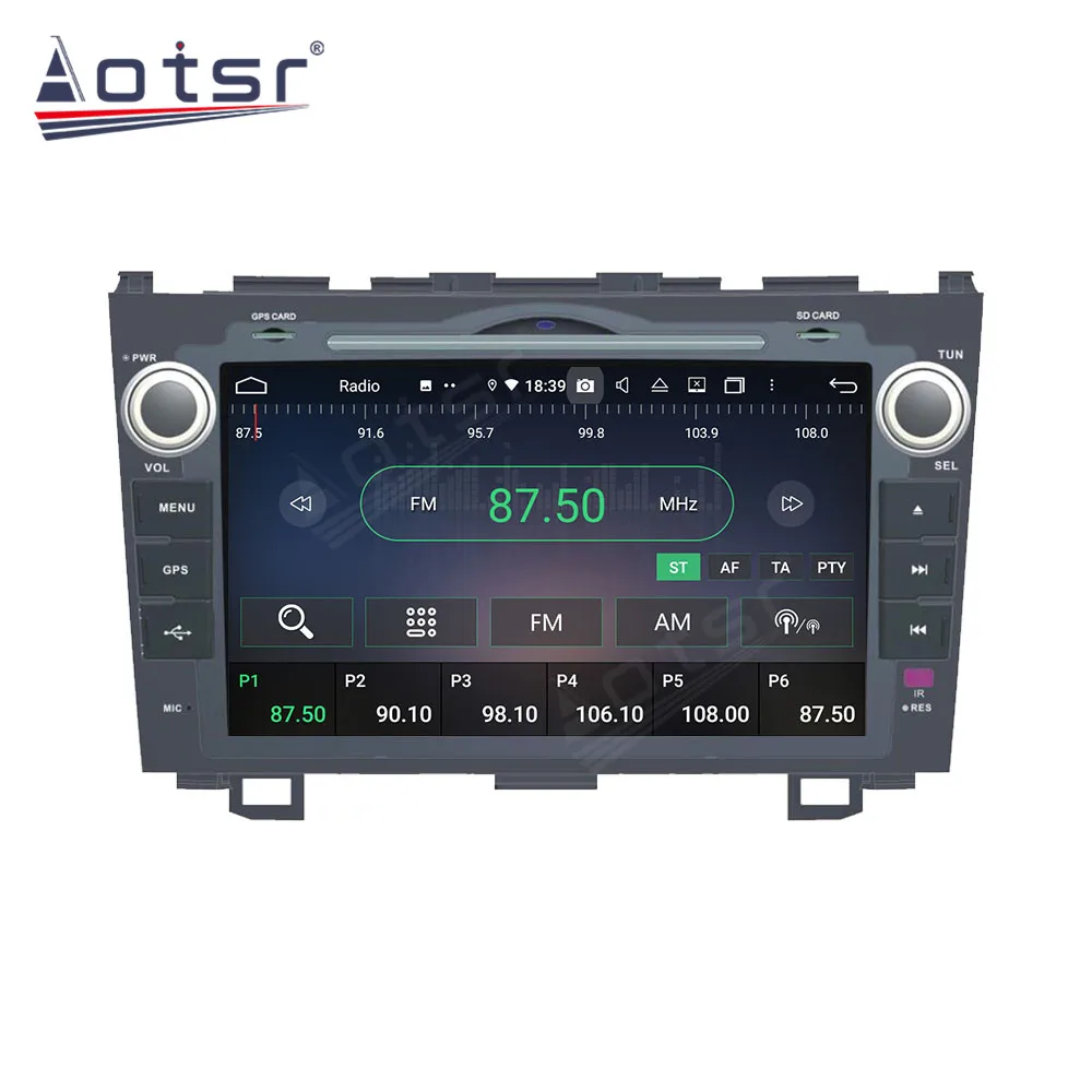 Автомагнитола для Honda CRV CR-V 2006 2007 2008-2012 с сенсорным экраном GPS-навигацией Android аудио