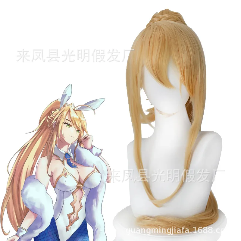 

Cosplay Fate/grand Order Servant Lancer Arturia Pendragon Wig Fgo Golden Braid Style Ponytail Hair Peluca Anime Costume Play Wig