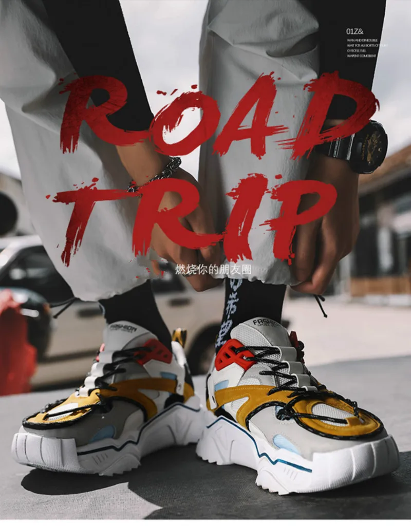 2020 модная мужская повседневная обувь дышащие мужские кроссовки для взрослых