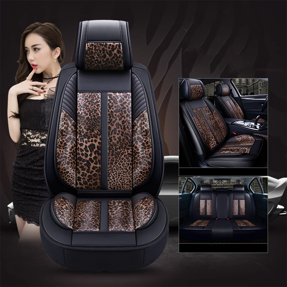 Роскошная кожаная с леопардовым принтом Сиденья Универсальный подходит для 95%