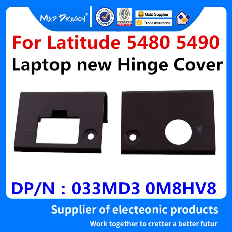 Новые оригинальные петли для ноутбука крышка питания NIC Dell Latitude 5480 5490 5491 5492 5495 E5480
