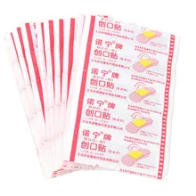 50pcs Waterproof First Aid Woundplast Breathable Medical Adhesive Bandage Surgical Tape Wound Dressing Band Aid Sticking Plaster
