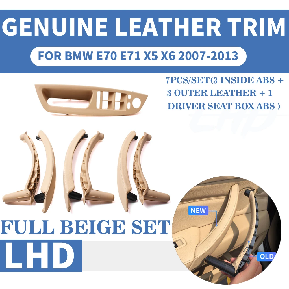 4 шт./компл. LHD левый руль серый автомобиль передний/задний правый Внутренний