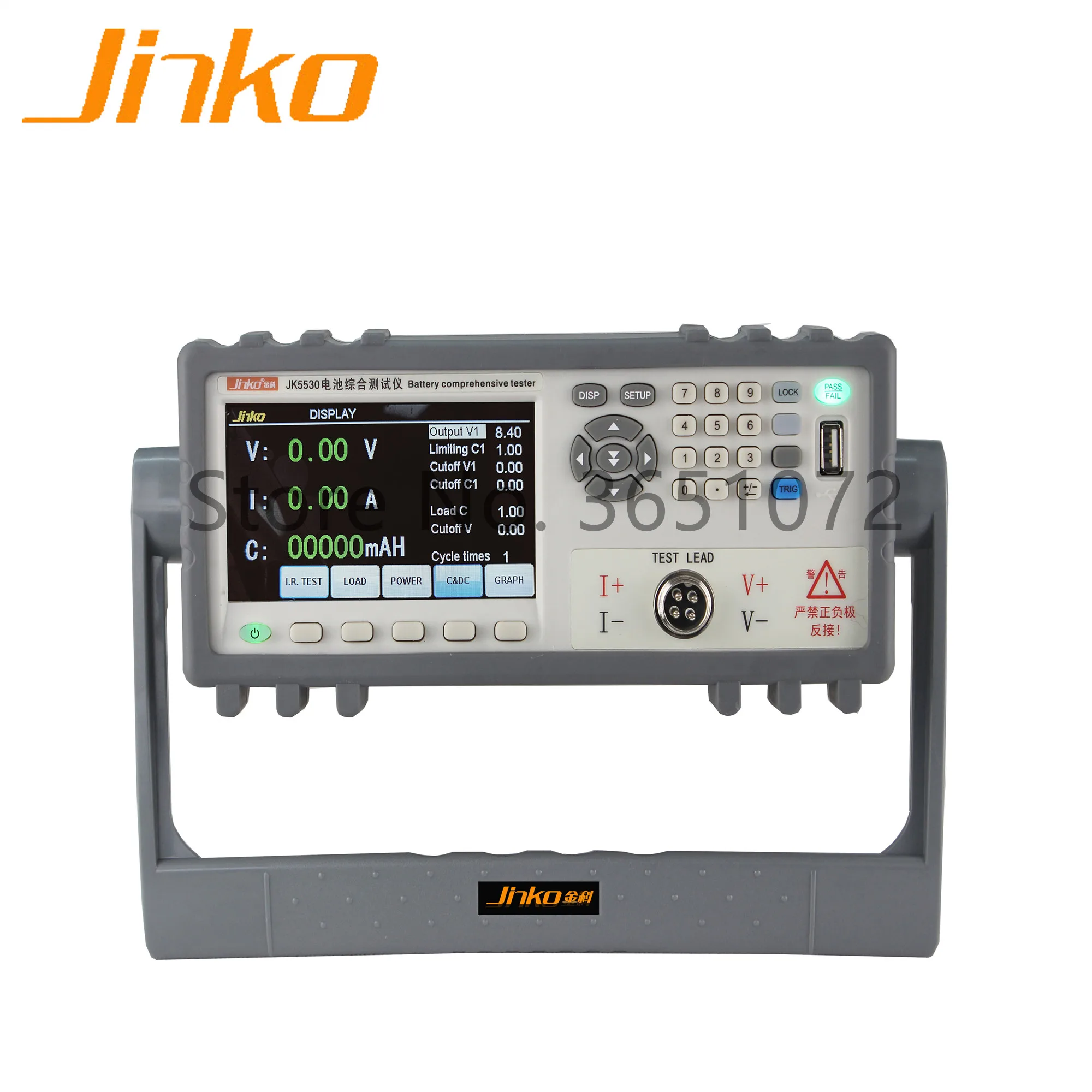 Встроенный тестер батареи JK5530 измеритель емкости аккумулятора внутреннего