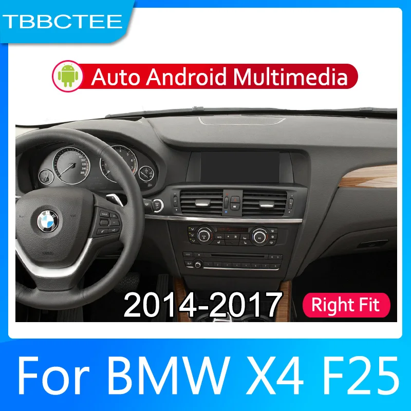 Автомобильный мультимедийный проигрыватель с радио и GPS 2din Android автомобильный