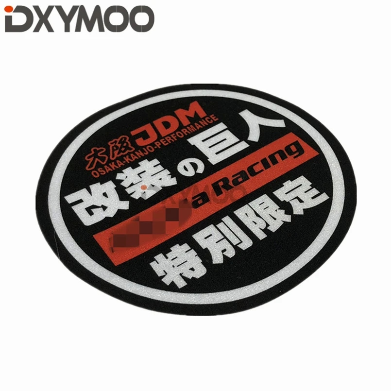 Автомобильный Стайлинг Японские специальные гоночные наклейки мотоциклетные
