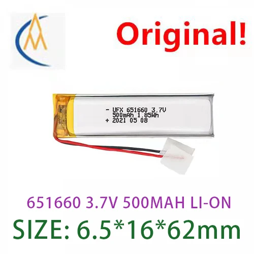 

651660.3.7 v. 500 mah позиционирующий массажер и косметический инструмент. Полимерная литиевая батарея защитная доска игрушки