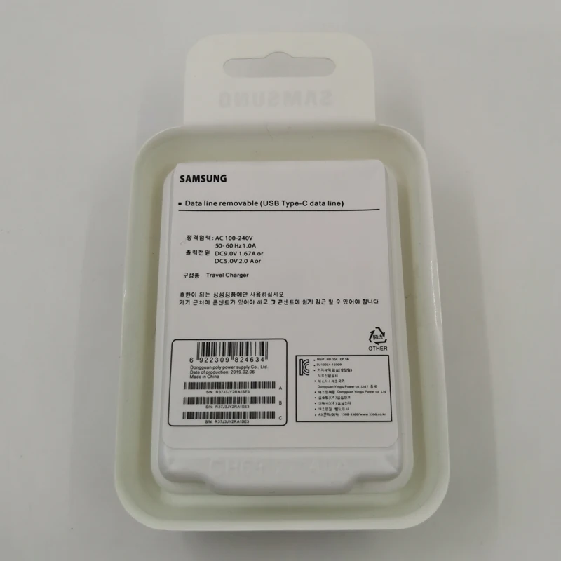 Фото Кабель Samsung usb 3 1 Type-C 120 см для Galaxy S8 S9 S10 Plus A80 A70 A50 A71 A51 A41 A31 Note 8 9 10 + Мобильные Кабель Samsung usb 3 1 Type-C 120 см для Galaxy S8 S9 S10 Plus A80 A70 A50 A71 A51 A41 A31 Note 8 9 10 + Мобильные