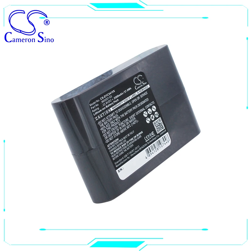 

Cameron Sino 2500mAh Li-ion Battery For Dyson DC31 Animal DC34 DC34 Animal Part No. 202932-02 202932-05 202932-06 57Wh