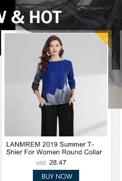 LANMREM Новая летняя модная женская одежда трапециевидной формы с высокой талией, эластичная плиссированная сетчатая длинная юбка средней длины, Женская Нижняя юбка WH2830