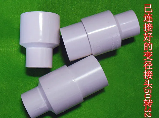 Специально для циклонного пылесборника и бытового пылесоса (внутренний диаметр)