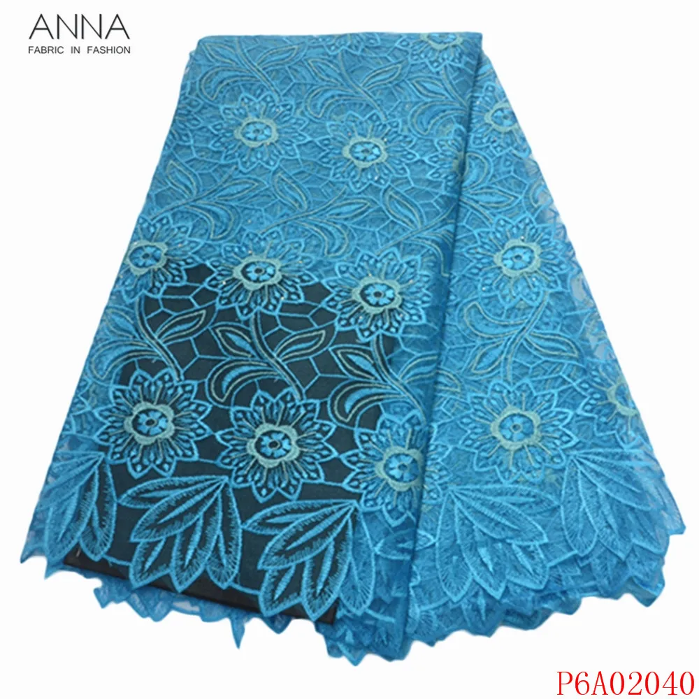 Кружевная ткань Анна в нигерийском стиле 2021 Высококачественная вышивка с