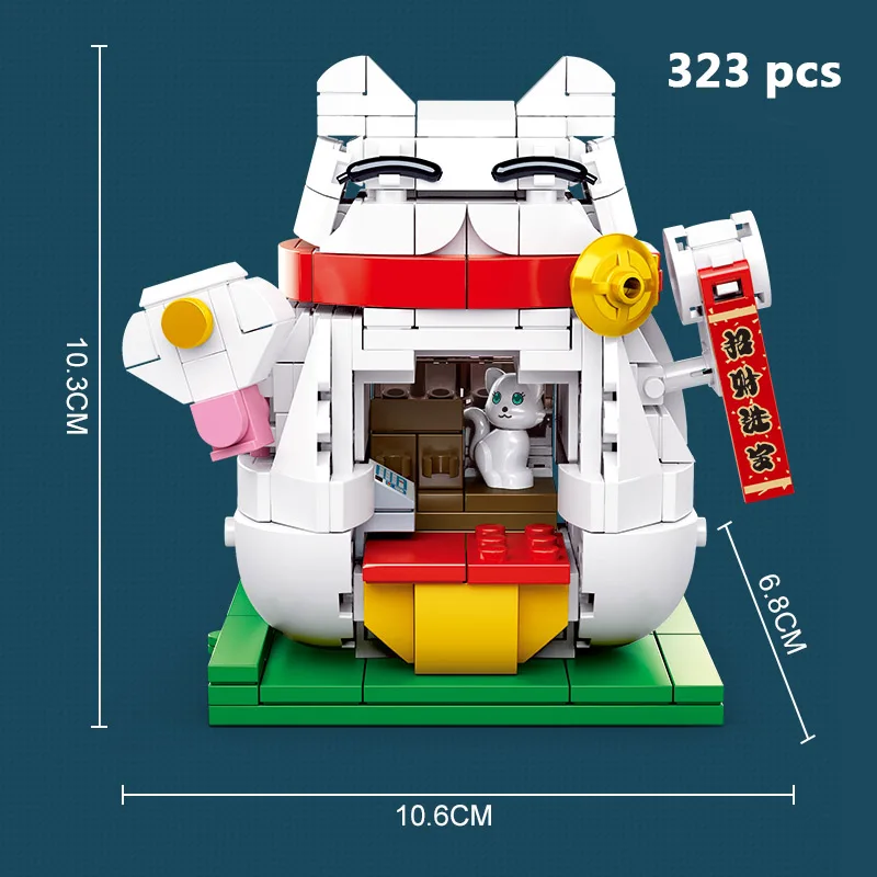 Розничный магазин Архитектура город миниатюрный Вид из окна Строительные блоки