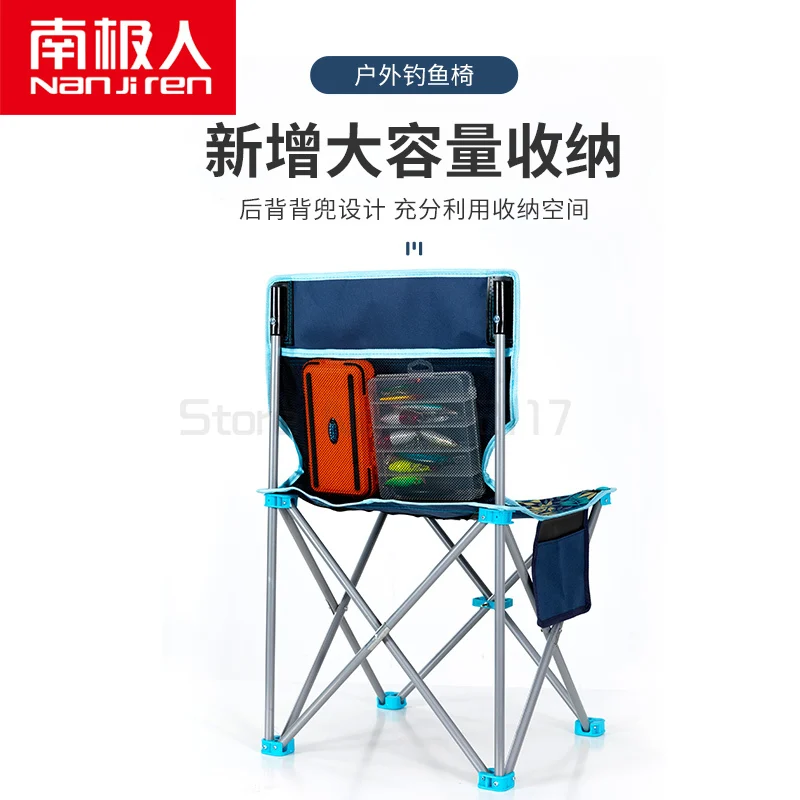 저렴한 낚시 의자 접는 의자 휴대용 다기능 낚시 의자 야생 낚시 Foldable 낚시 의자 등받이 낚시 의자 구매 낚시 의자 접는 의자 휴대용 다기능 낚시 의자 야생 낚시 Foldable 낚시 의자 등받이 낚시 의자