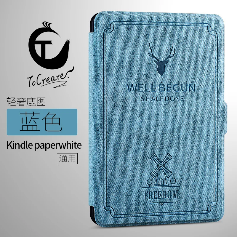 Kindle paperwhite KPW4 защитный чехол устойчивый к падению ударопрочный