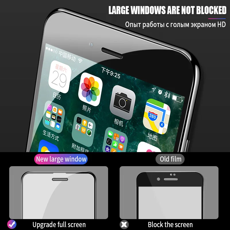 5000d full protective glass for iphone se 2020 6 6s 7 8 plus tempered screen protector iphone6 iphone7 iphone8 safety glass film free global shipping