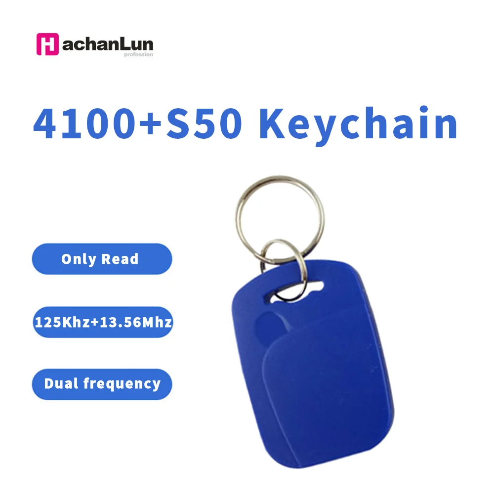 5 шт. 4100 + F08 RFID смарт-тег NFC двойной чип IC ID композитный Брелок 125 кГц 13 56 МГц EM4100 TK4100