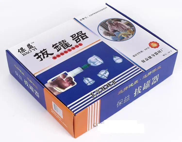 Вакуумное устройство для купирования 24 12 банок стеклянные кусачки вытяжные