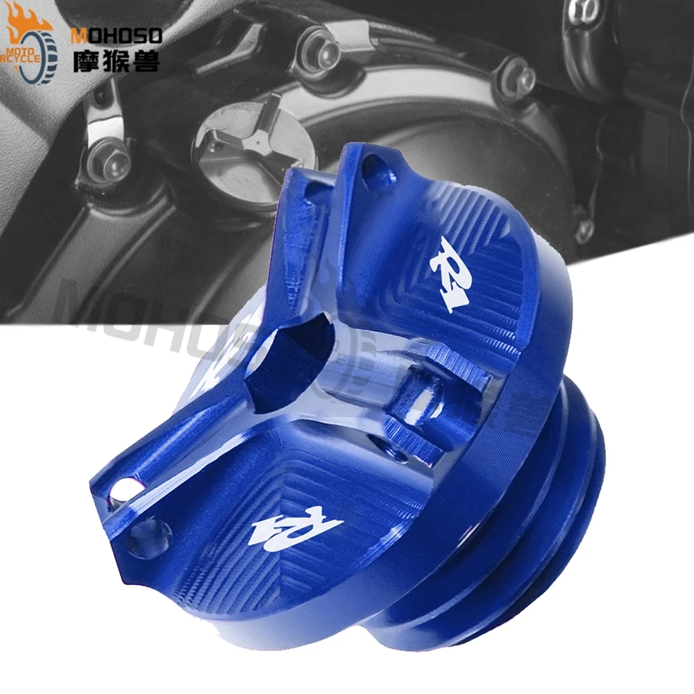 Аксессуары для мотоциклов YZF R1 наполнитель масла двигателя крышка штекера Yamaha LE