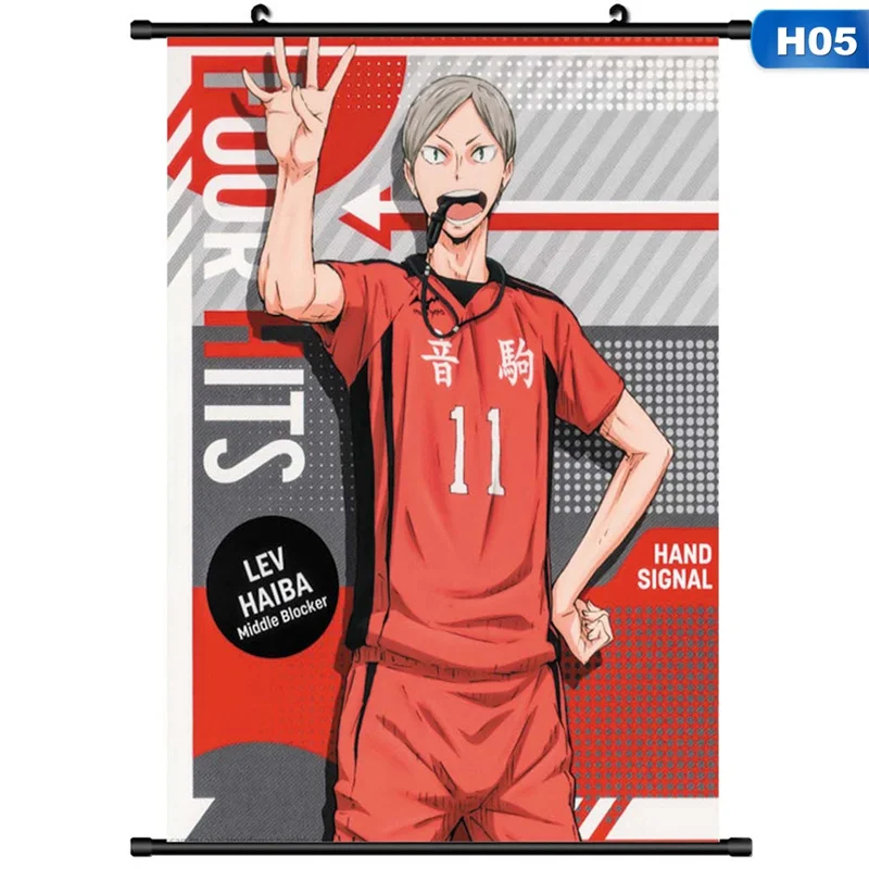 Аниме Haikyuu! Постер с волейбольной тематикой для подростков Настенная картина