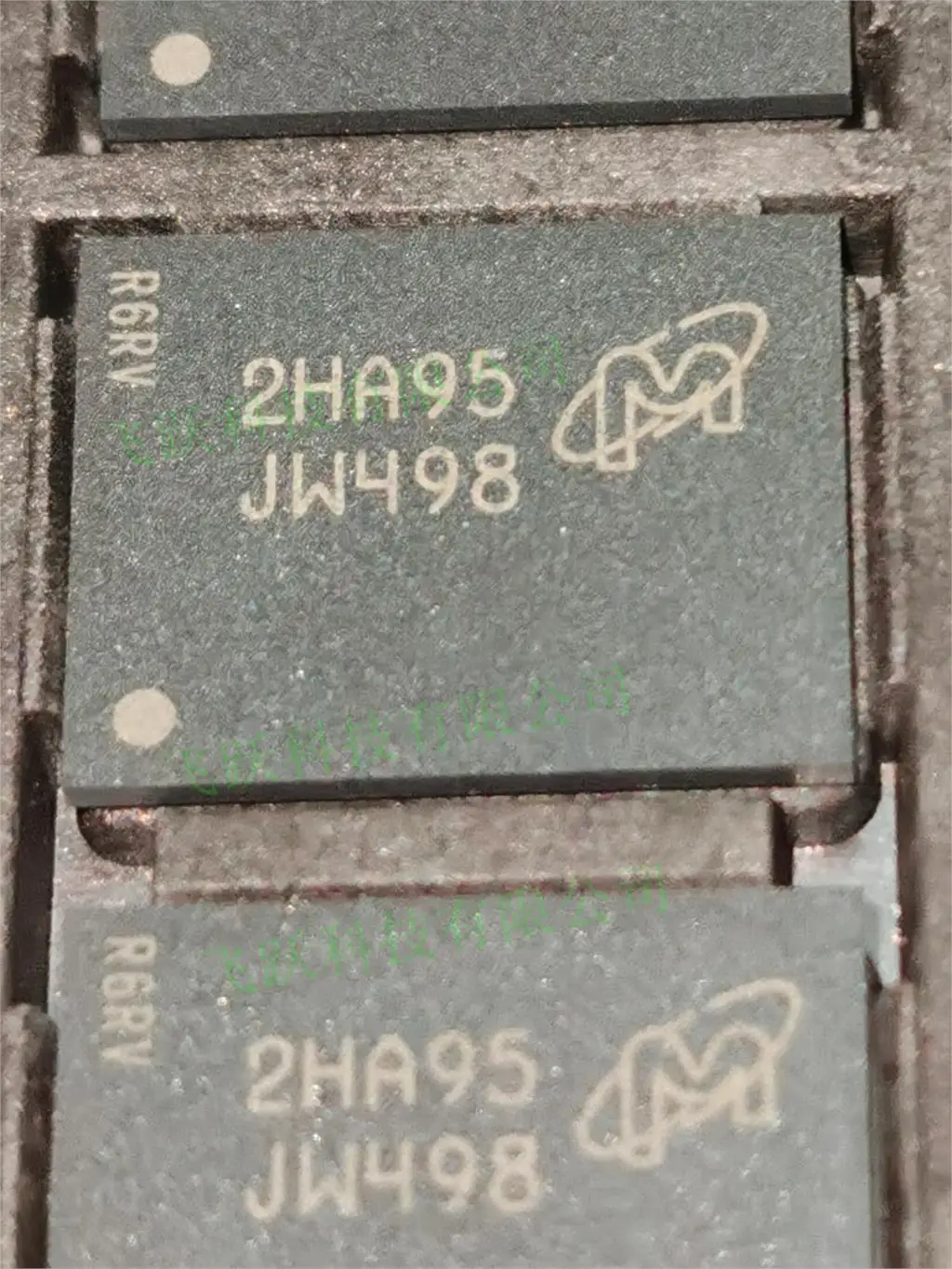 

MT29C4G96MAZAPCJA-5IT MT29C4G96MAZAPCJA JW498
