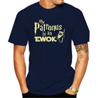 Летняя мужская футболка с коротким рукавом бренда My paonus-это эвок 2021