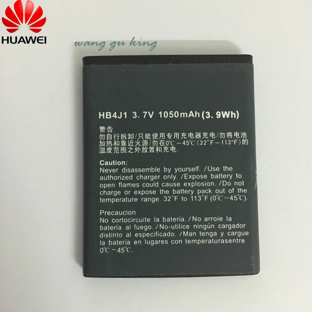 1050 мА/ч HB4J1/HB4J1H батарея для Huawei C8500 U8150 U8120 V845 IDEOS X3 T8300 U8500S T8100|Аккумуляторы мобильных
